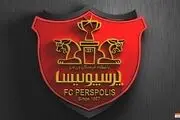 پرسپولیس: خرید بعدی ما از اردوی تیم ملی می‌آید
