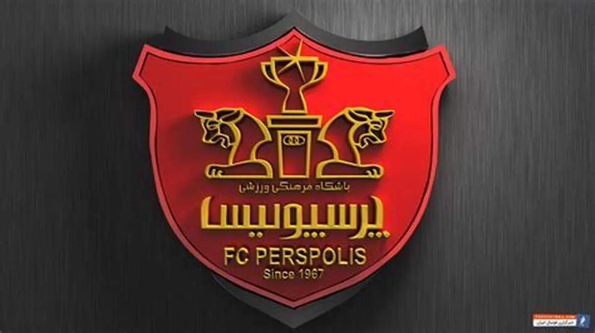 پرسپولیس: خرید بعدی ما از اردوی تیم ملی می‌آید