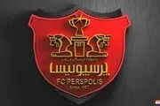 پرسپولیس: خرید بعدی ما از اردوی تیم ملی می‌آید