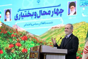 وقتی یک تصمیم به رانت پایان دهد، طبیعی است که برخی ناراضی شوند