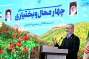 وقتی یک تصمیم به رانت پایان دهد، طبیعی است که برخی ناراضی شوند
