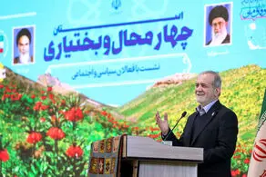 وقتی یک تصمیم به رانت پایان دهد، طبیعی است که برخی ناراضی شوند