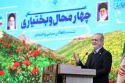 وقتی یک تصمیم به رانت پایان دهد، طبیعی است که برخی ناراضی شوند