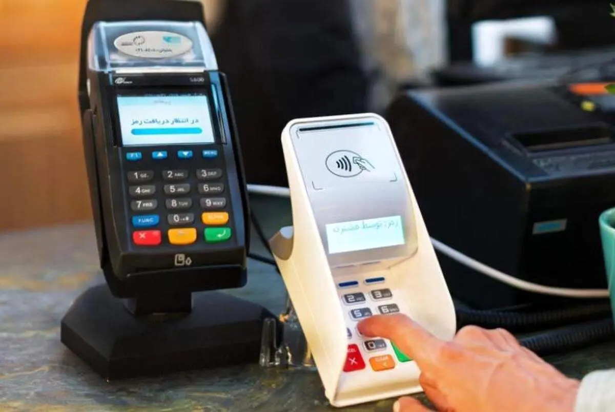 فروش میلیونی مواد مخدر با کارتخوان ترهبار!
