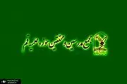 بیانیه انتقادی مجمع محققین و مدرسین حوزه علمیه قم به اعدام برخی معترضان