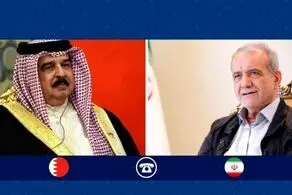 پزشکیان: مشتاق توسعه بیشتر روابط با بحرین هستیم 
