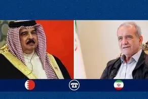 پزشکیان: مشتاق توسعه بیشتر روابط با بحرین هستیم 