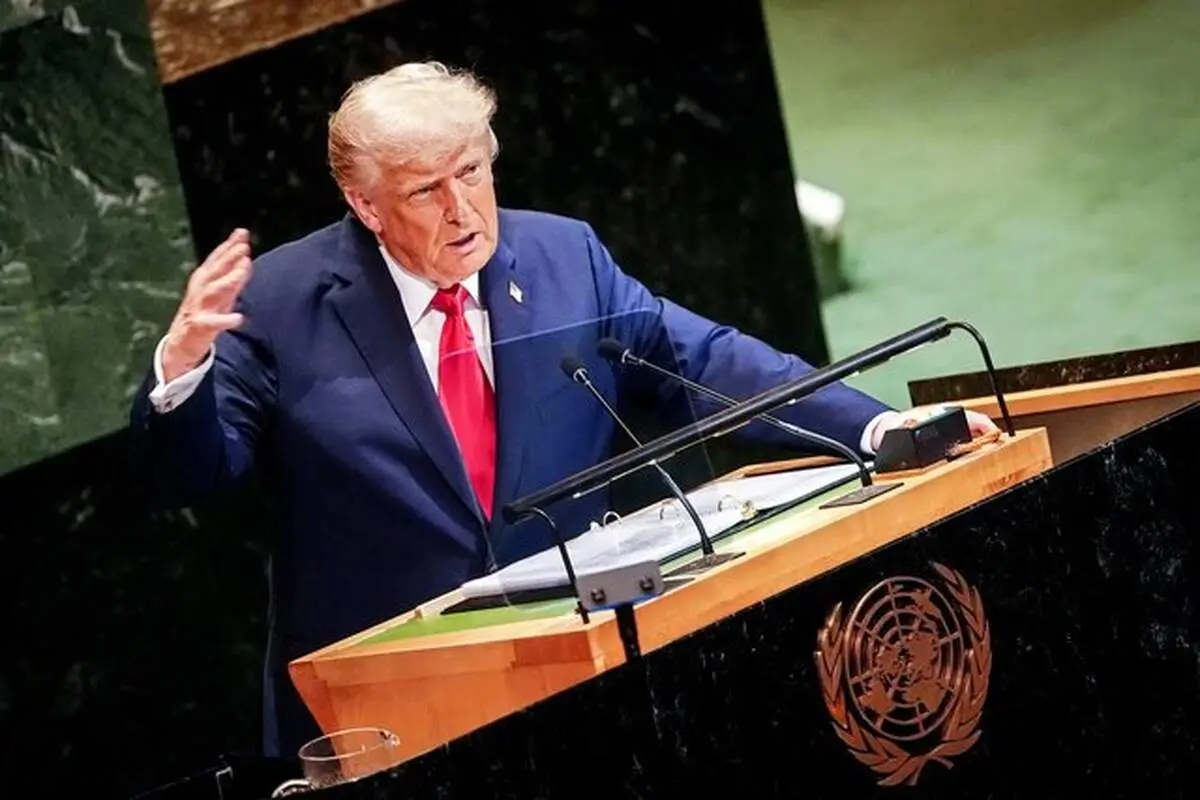 ترامپ در مجمع عمومی سازمان ملل چه گفت؟ 