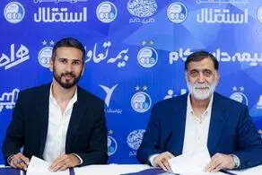 خرید استقلال به زور با این باشگاه امضا کرد!