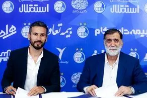خرید استقلال به زور با این باشگاه امضا کرد!