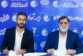 خرید استقلال به زور با این باشگاه امضا کرد!