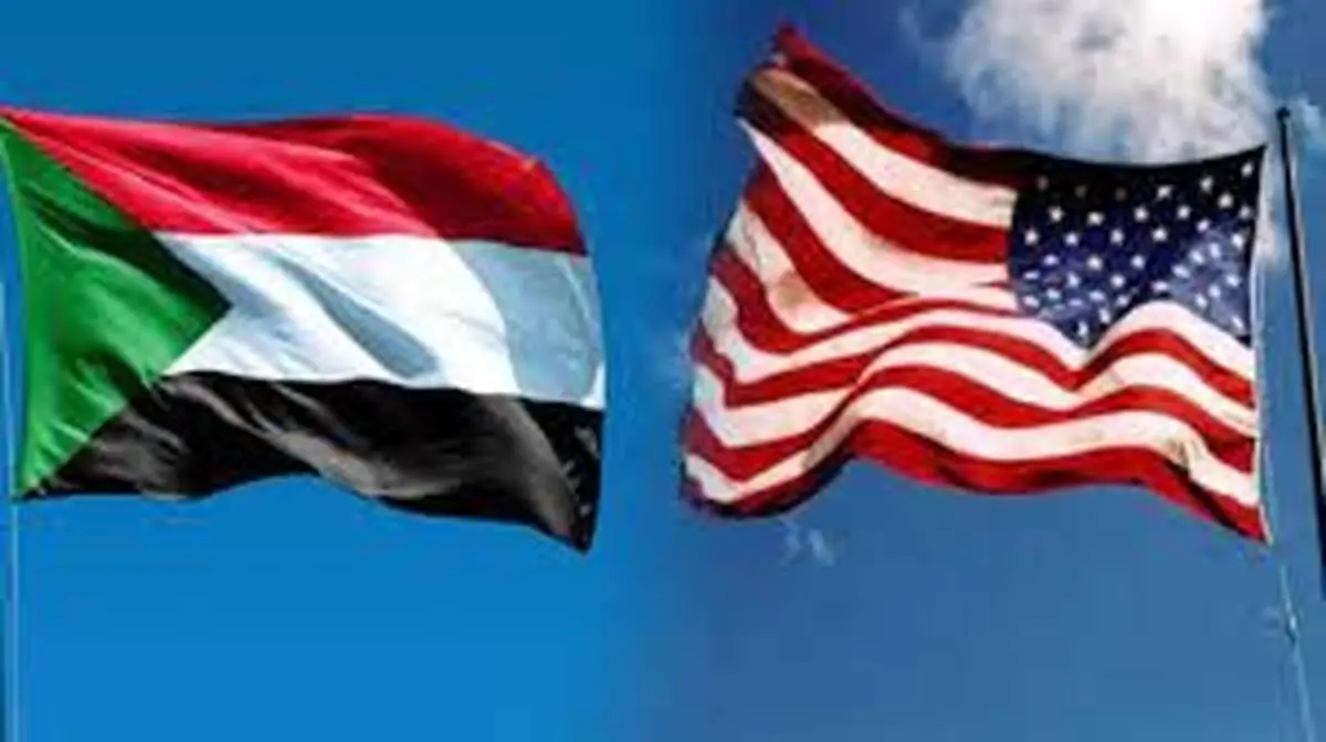 اقدام جدید آمریکا لو رفت