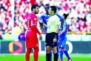 داور دربی رسما مشخص شد