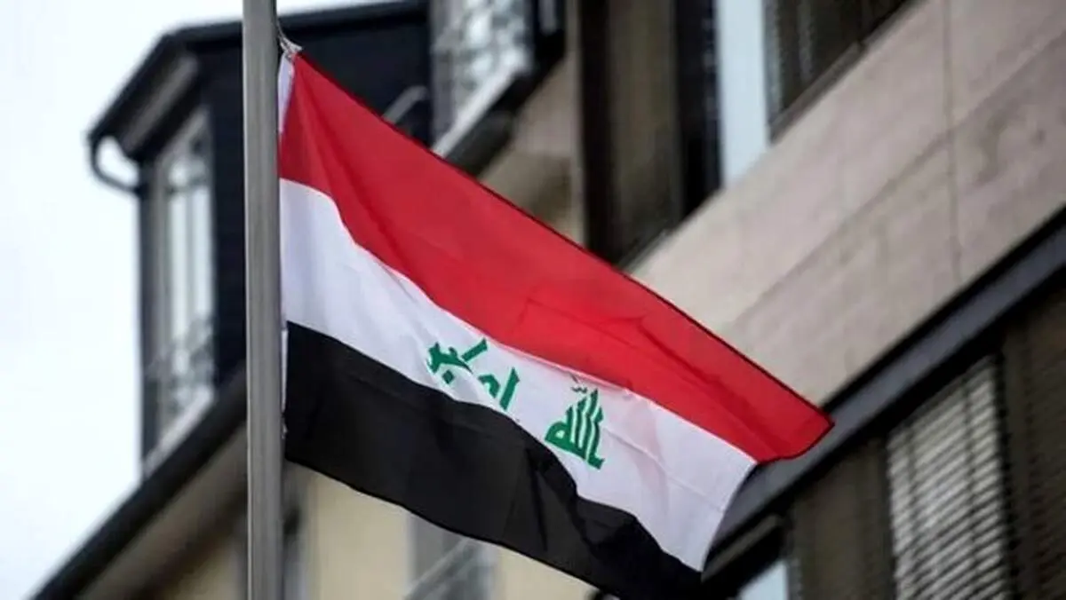تعرض به دفتر آیت الله سیستانی + جزییات 
