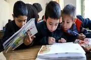 مدارس ابتدایی این مناطق امروز چهارشنبه 28 آبان تعطیل شد