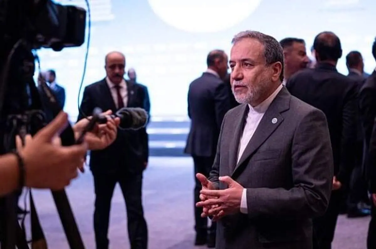 سخنان عراقچی تقطیع شد 