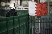 آل خلیفه بازهم دست به کار شد/18 نفر محکوم شدند