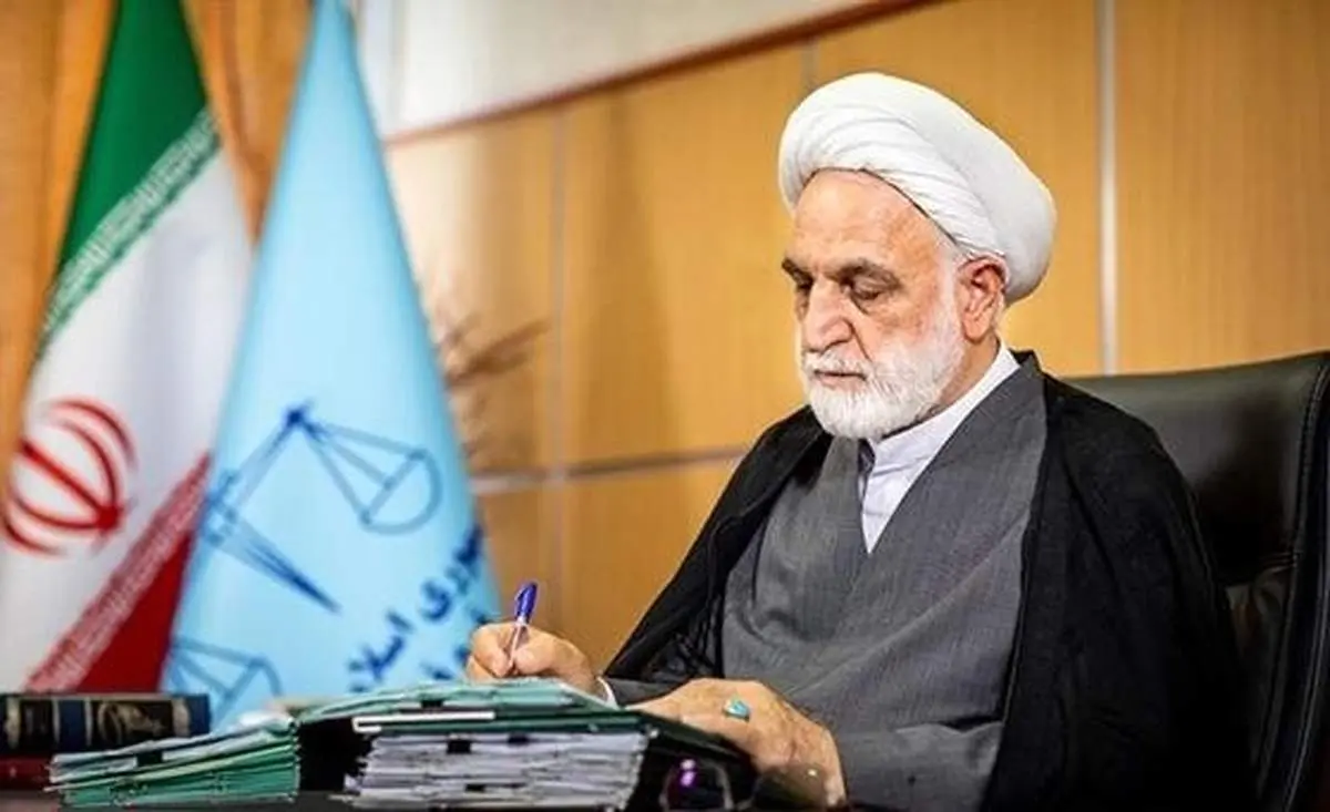 رئیس کل دادگستری استان خراسان رضوی منصوب شد