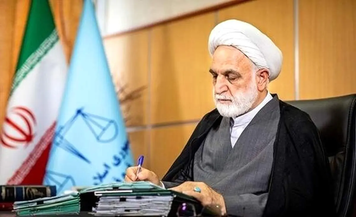 رئیس کل دادگستری استان خراسان رضوی منصوب شد