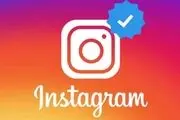 سند سئوال برانگیز دولت برای توجیه تیک آبی اکانت اینستاگرام رییسی