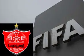 باشگاه پرسپولیس ناامید از پاسخ فیفا به درخواستش