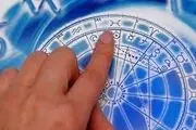  متولدین کدام ماه مغرورترین افراد هستند؟
