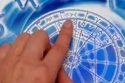  متولدین کدام ماه مغرورترین افراد هستند؟
