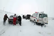 هشدار فوری به این 4 استان درباره بارش سنگین برف