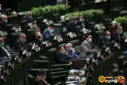 پایان جلسه غیرعلنی مهم و طولانی درباره برجام+جزییات 