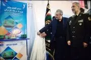 محصول مشترک وزارت دفاع و ایران خودرو+عکس