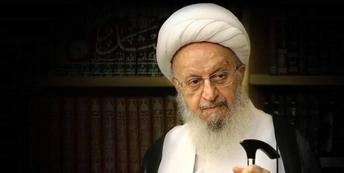 پیام حضرت آیت الله مکارم شیرازی: تعرض به جایگاه مرجعیت موجب حرمت شکنی و خسارت های جبران ناپذیری است