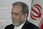 پیام تسلیت وزیر امور خارجه به معاون رئیس جمهور 