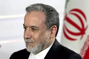 پیام تسلیت وزیر امور خارجه به معاون رئیس جمهور 