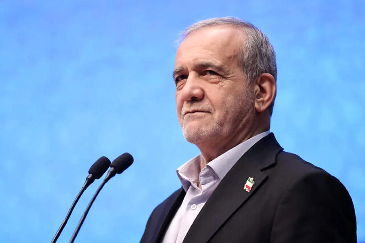 تیکه سنگین مسعود پزشکیان به صداوسیما