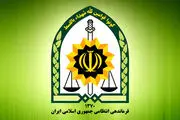 عواقب یک رفتار غیرقانونی| رئیس کلانتری زاهدان عزل شد