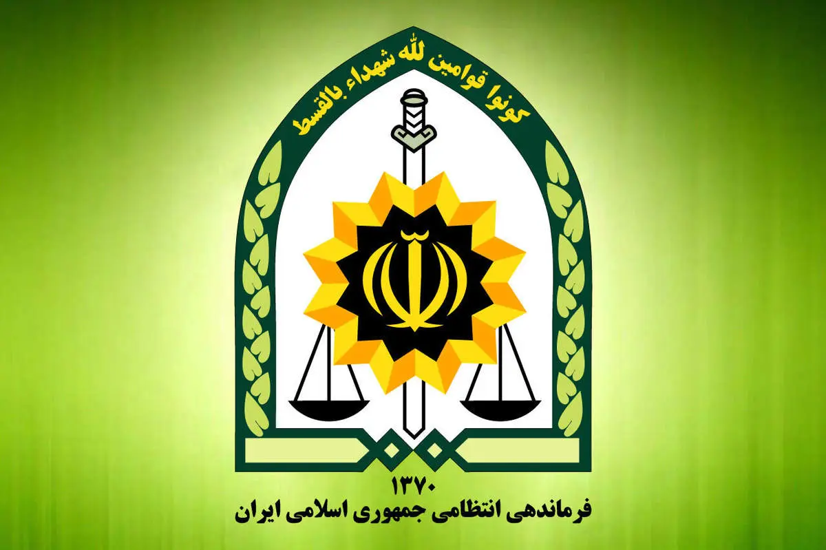 عواقب یک رفتار غیرقانونی| رئیس کلانتری زاهدان عزل شد