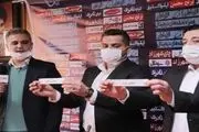 مراسم قرعه کشی مرحله سوم جام حذفی فوتبال برگزار شد 