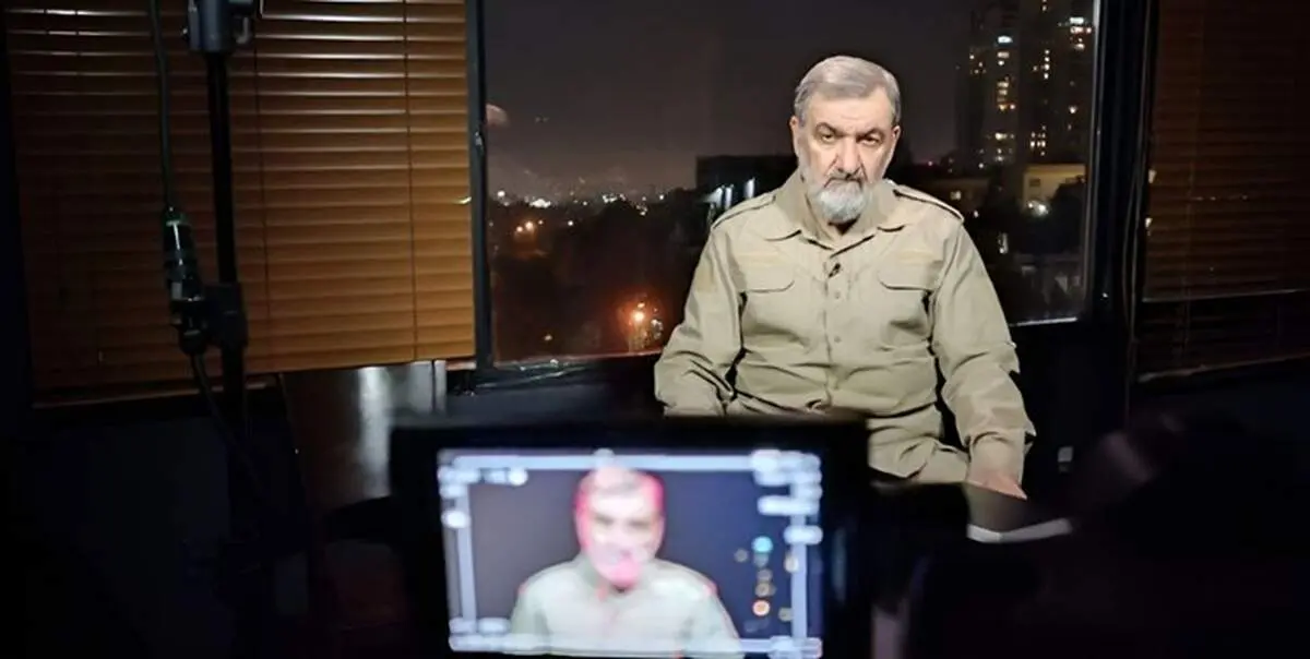 منظور محسن رضایی از تشکیل ارتش چه بود؟