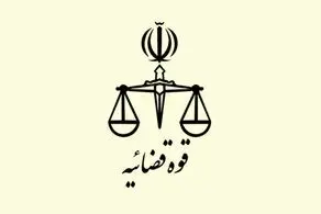 تشکیل پرونده برای بلاگر معروف به دلیل هم‌نوایی با دشمن