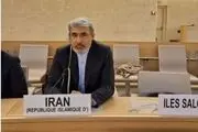 بحرینی به تصویب پیش نویس قطعنامه پیشنهادی انگلیس و ایسلند علیه ایران واکنش نشان دادد