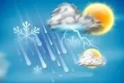 پیش بینی هوای تهران در 72 ساعت آینده 