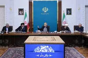 قدرت بازدارندگی حقوقی ایران باید در مجامع جهانی تقویت شود