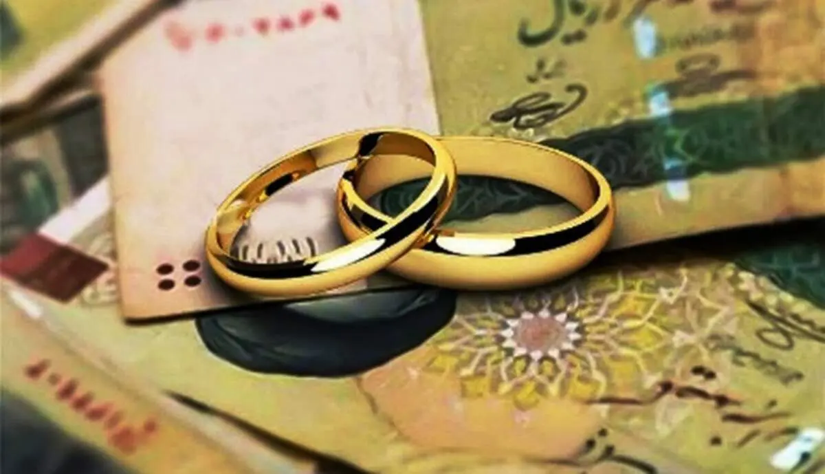 وام ازدواج چند ضامن می خواهد؟