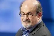 اهدای ۱۰۰۰ متر زمین با ارزش در ایران به جوان ضارب آمریکایی!