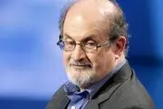 اهدای ۱۰۰۰ متر زمین با ارزش در ایران به جوان ضارب آمریکایی!