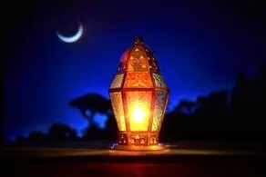 ماه مبارک رمضان 1402از این روز شروع و در این روز تمام می شود!