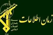 لیدر اصلی عرفان حلقه در اصفهان دستگیر شد