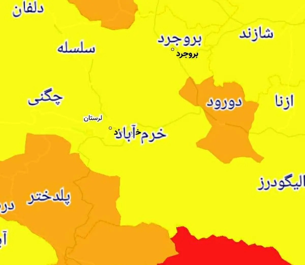 اسامی شهرهای ممنوعه استان لرستان برای سفر نوروزی 1400
