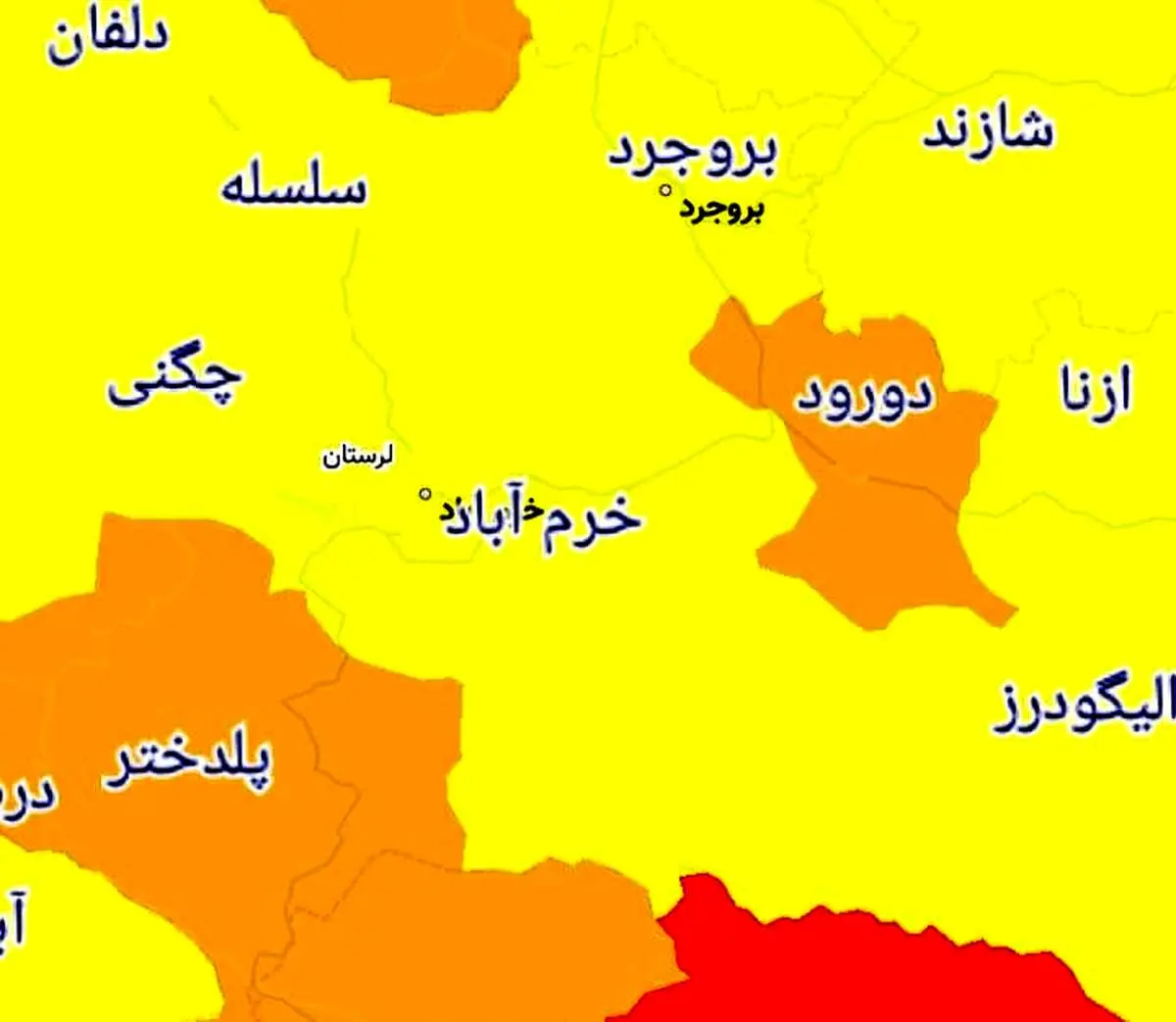 اسامی شهر‌های ممنوعه استان لرستان برای سفر نوروزی 1400