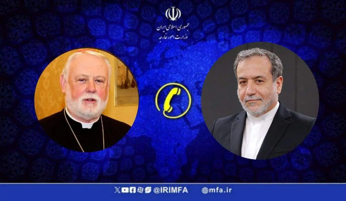 گفتگوی تلفنی وزرای امور خارجه جمهوری اسلامی ایران و واتیکان

